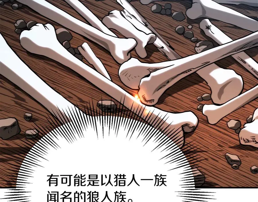 第二季第14话 对抗命运197