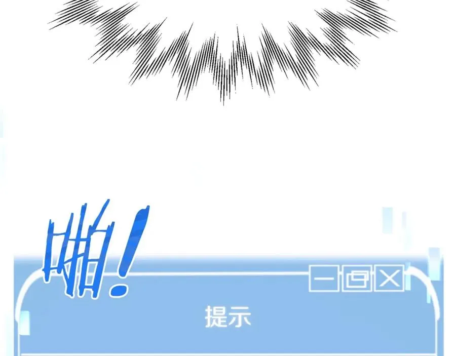 第28话 这孩子..真不错175