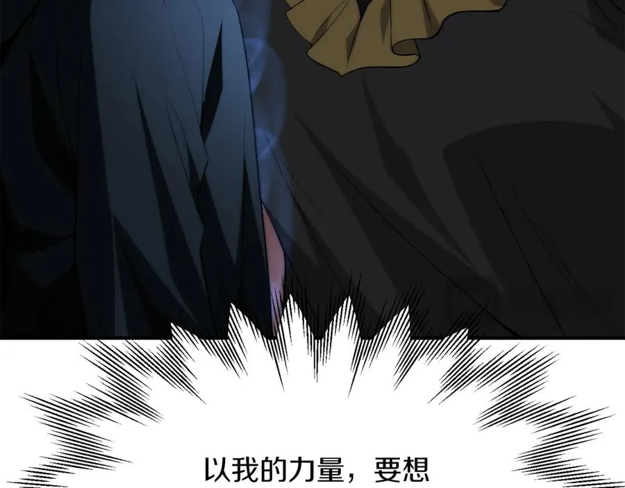 第二季第14话 对抗命运49