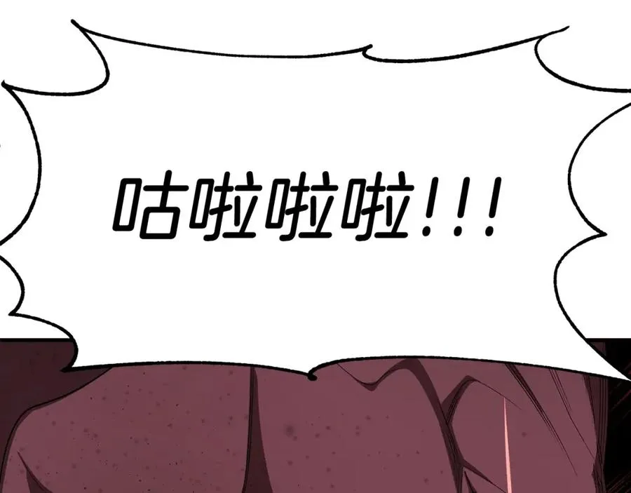 第45话 来自姐姐的考验19