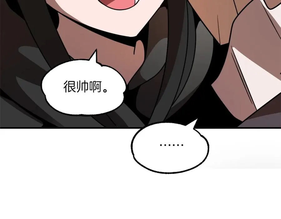 第15话 我才不要现在和少女签订契约91