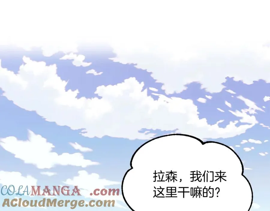 第二季第6话 乌鸦一族52