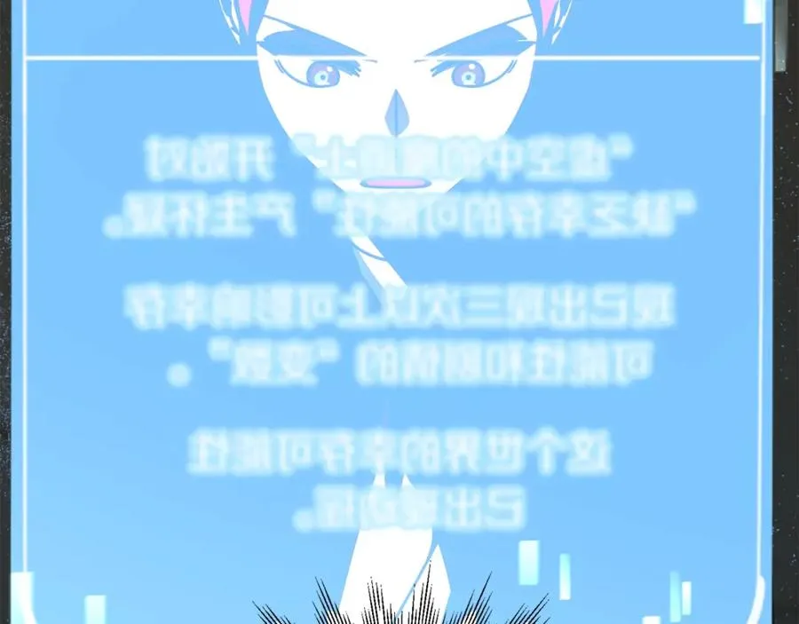 第28话 这孩子..真不错183