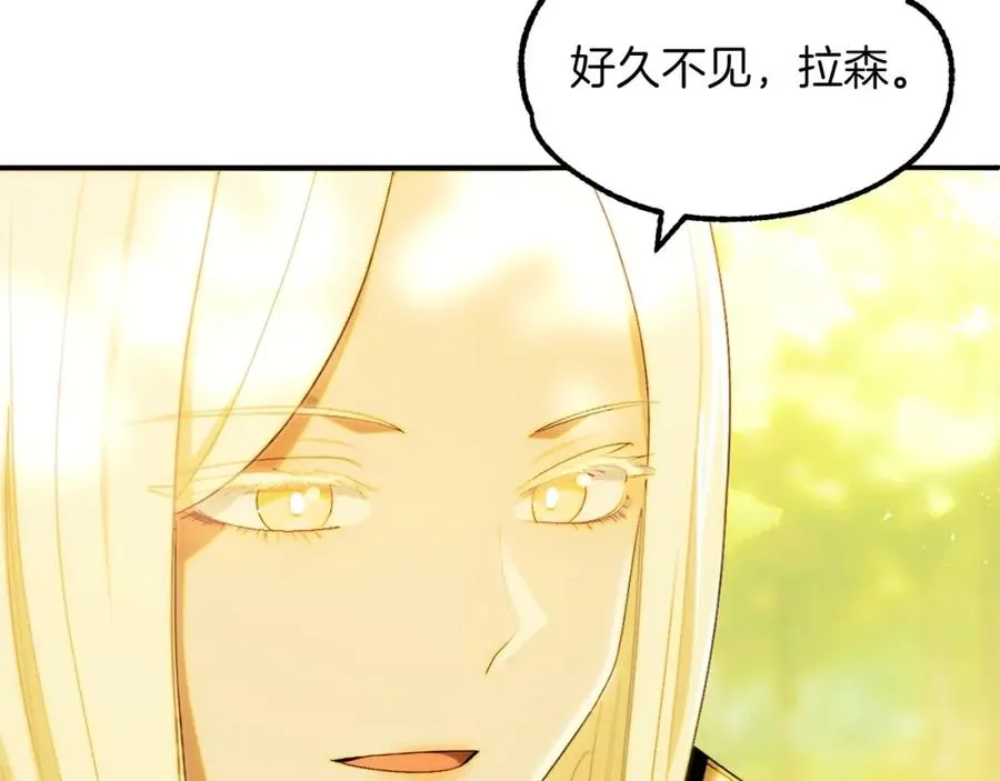 第43话 一年的修行后194