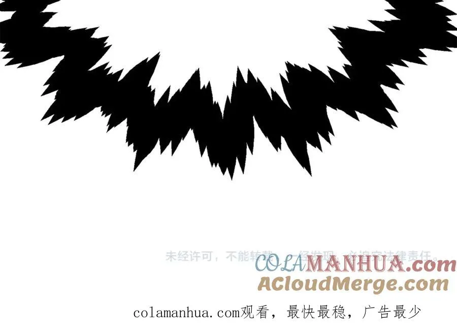 第25话 怪物啊！248
