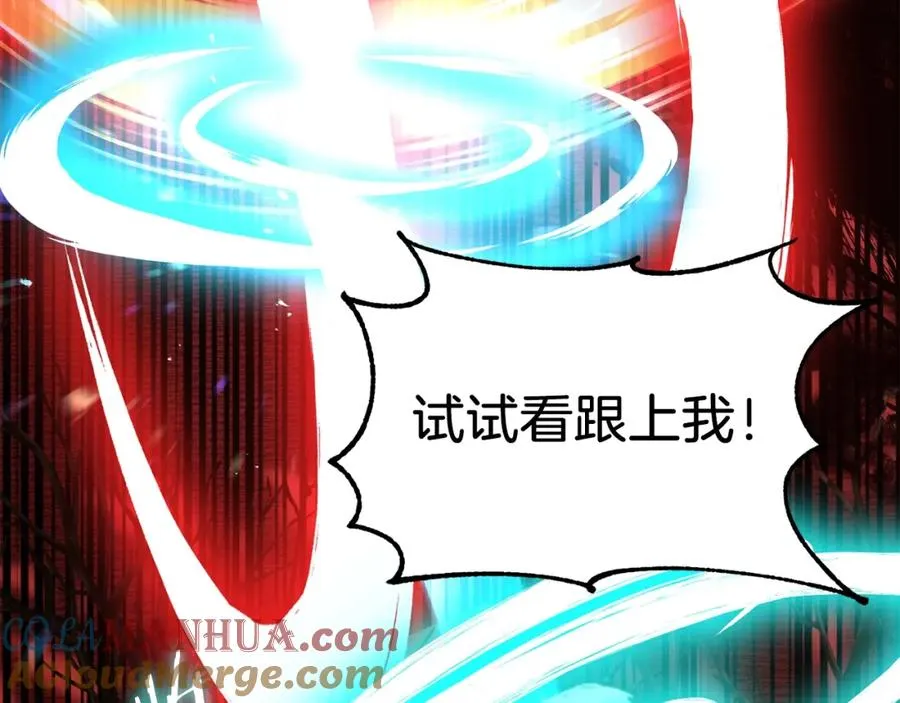 第46话 更上一层16