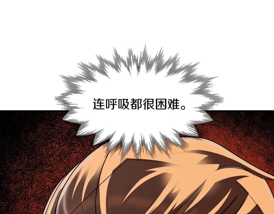 第19话 爸！我明白了！139