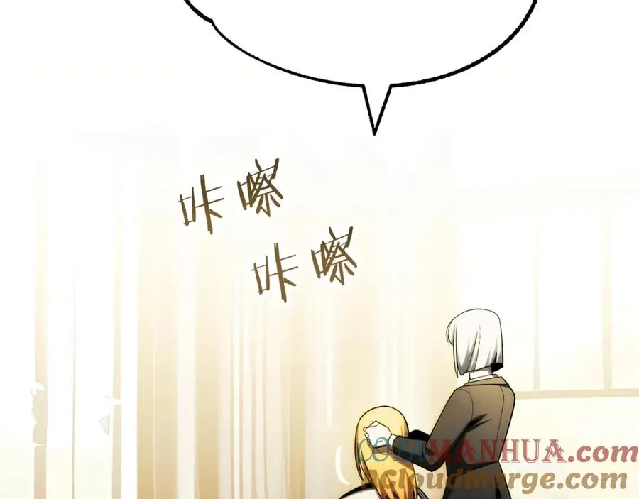 第一季完结话 我想好了268
