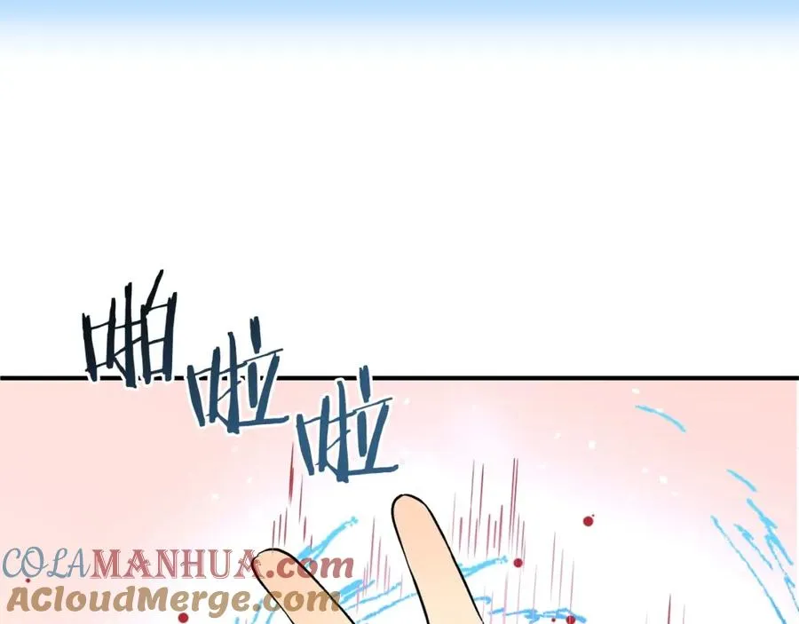 第14话 我姐姐的BT弟弟140