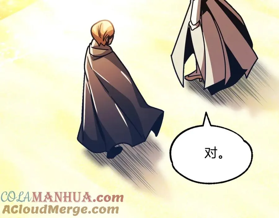 第29话 变数108