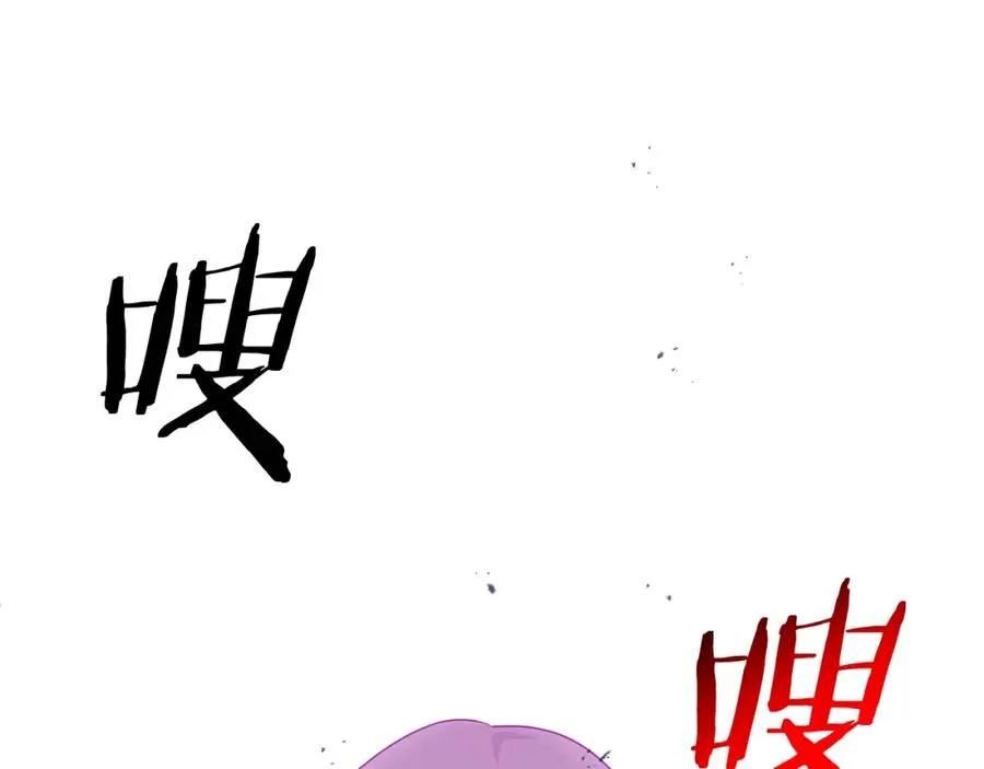 第40话 击碎空间102