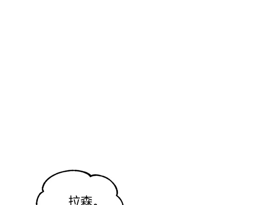 第二季第5话 机缘110