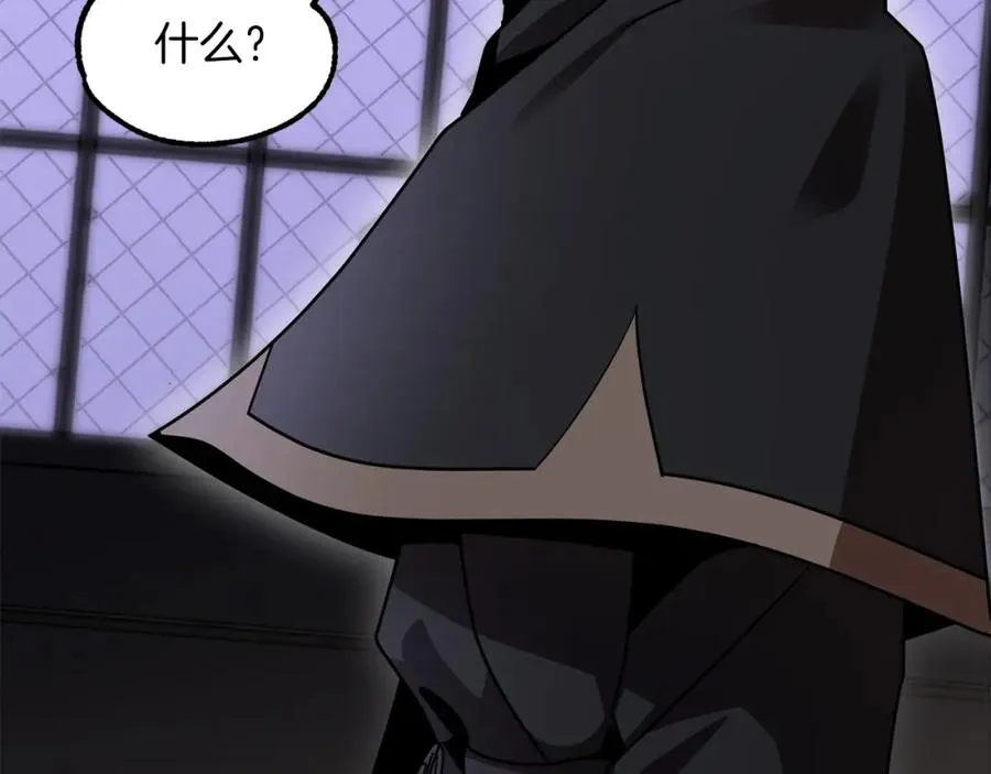 第15话 我才不要现在和少女签订契约190