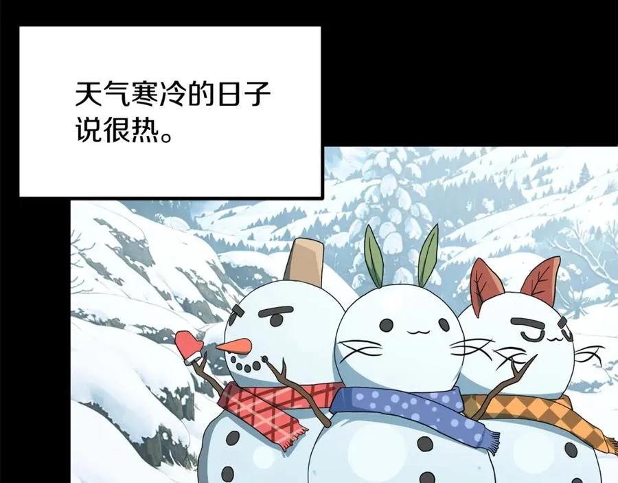 第二季第4话 大难临头51