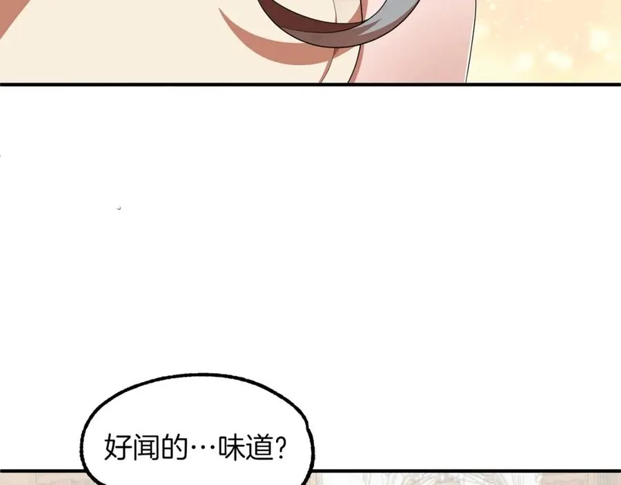 第8话 魔力爆发95