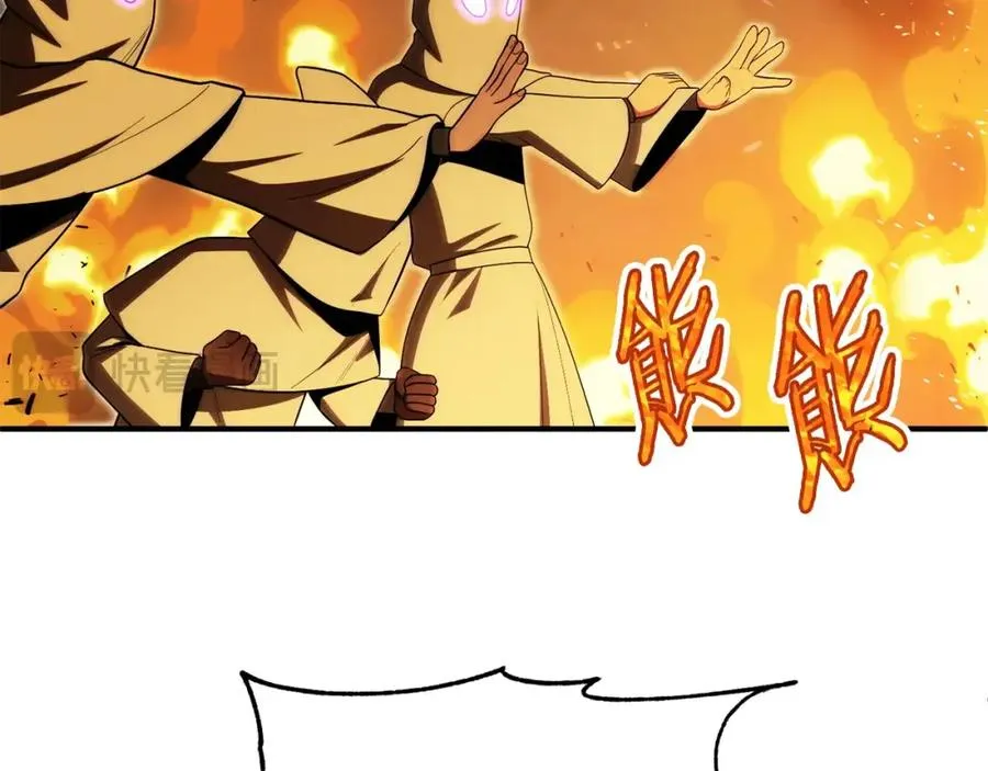 第二季第4话 大难临头227
