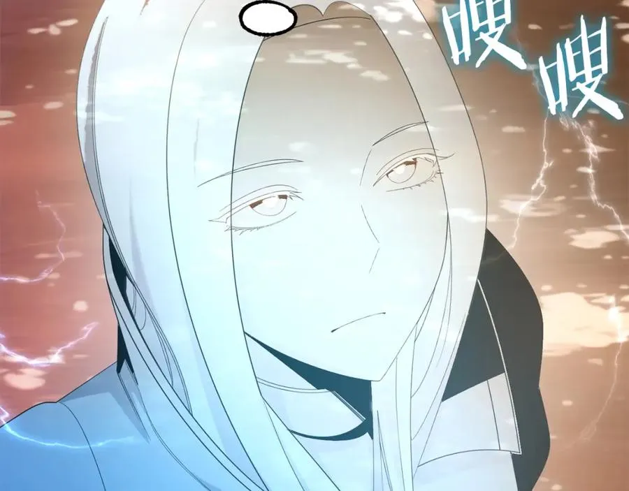 第44话 更加特别的人158