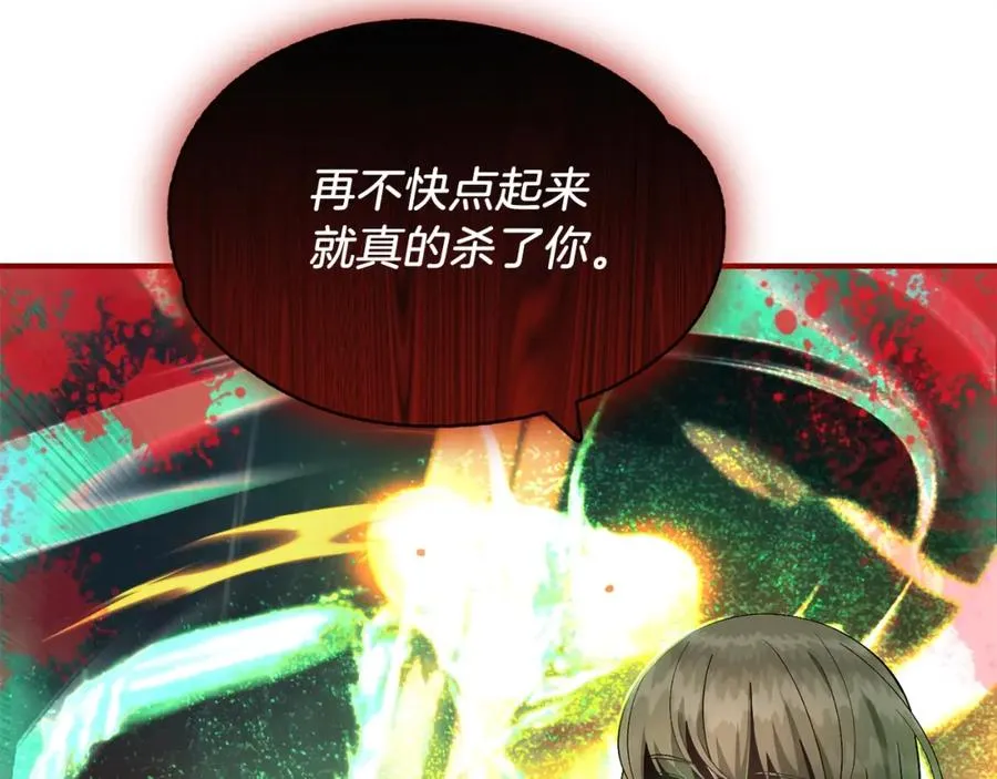 第43话 一年的修行后6