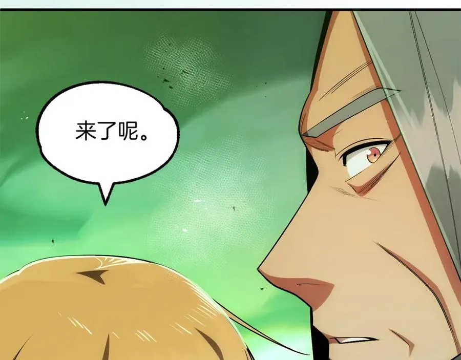 第43话 一年的修行后15