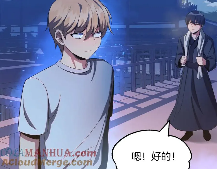 第43话 一年的修行后140