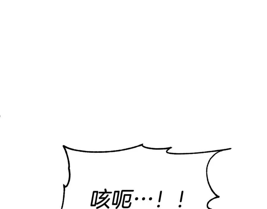 第28话 这孩子..真不错102