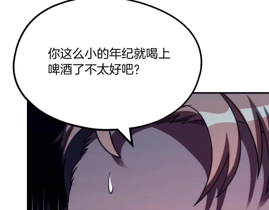 第二季第4话 大难临头42