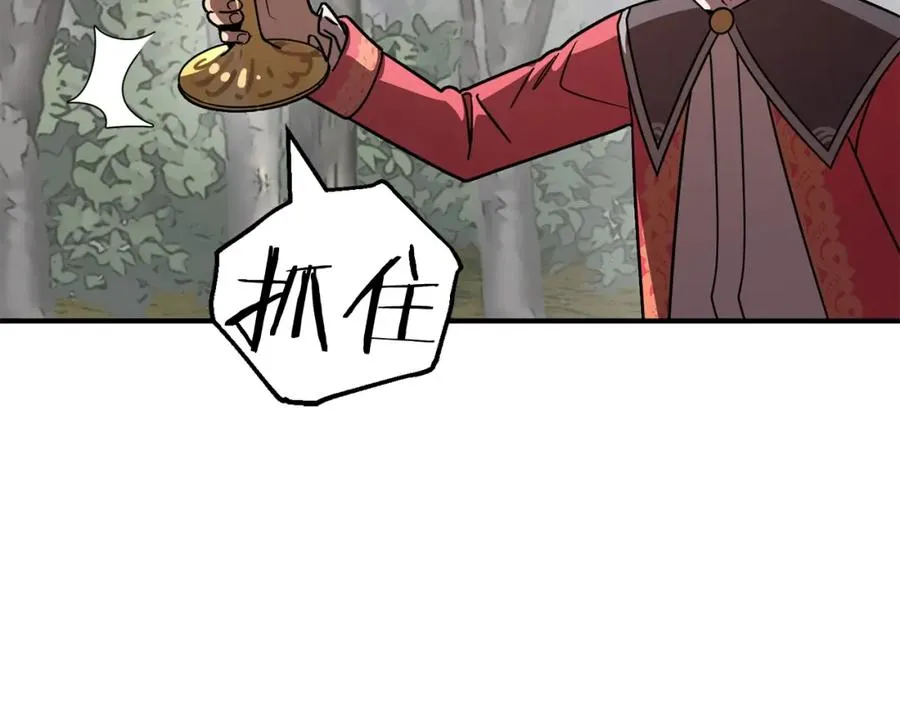 第17话 宿命的相遇47
