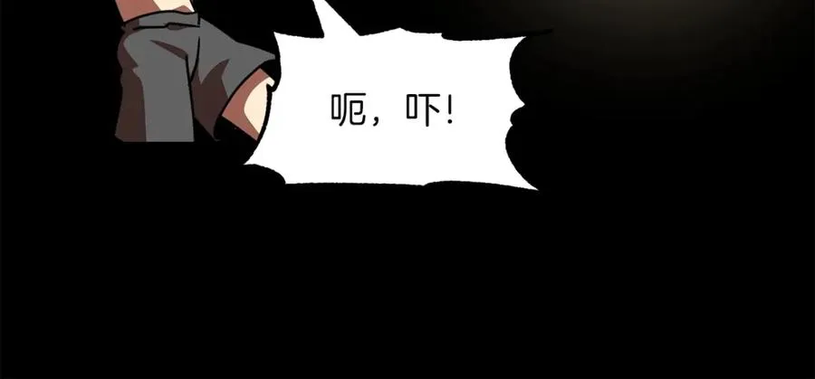 第21话 我挂又来了？214