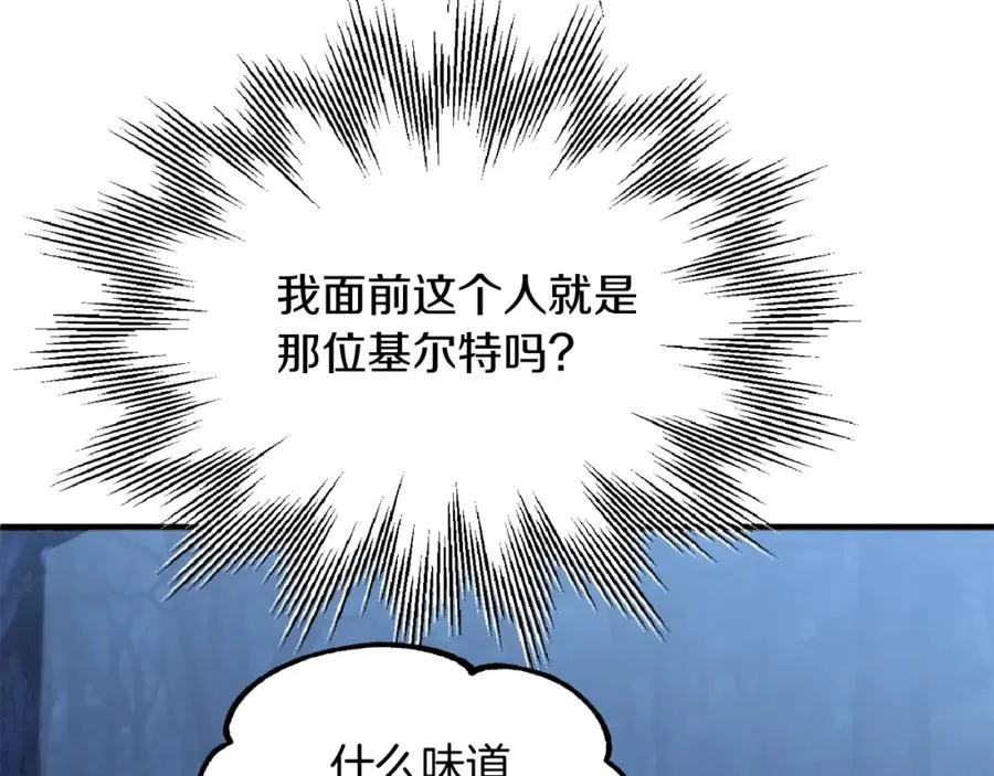 第二季第5话 机缘182