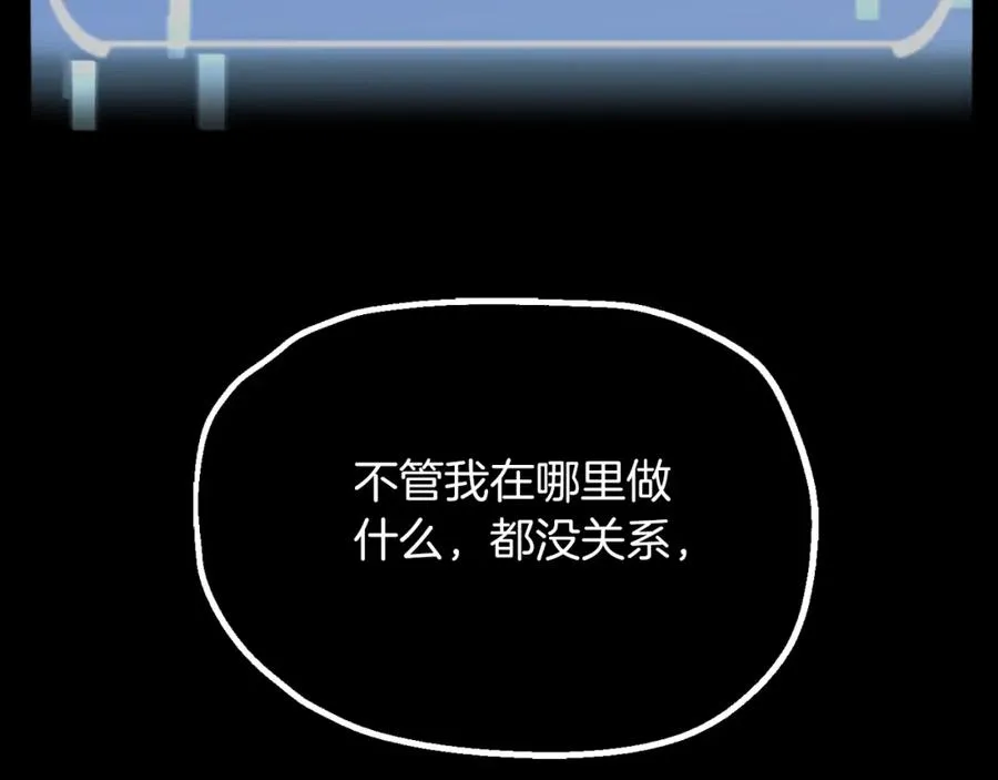 第二季第5话 机缘39