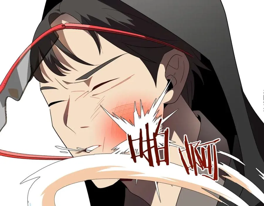 第3话 我有点强啊！126