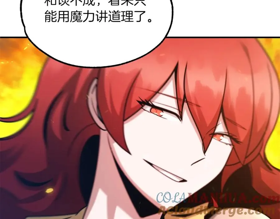 第35话 被踩在脚下的女人16