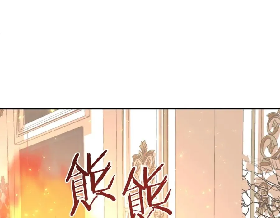 第14话 我姐姐的BT弟弟114