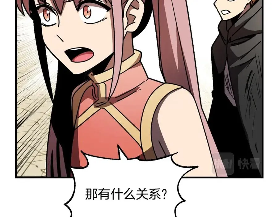第28话 这孩子..真不错153