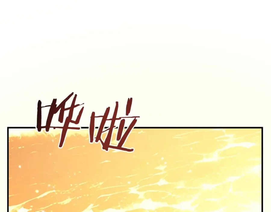 第29话 变数94