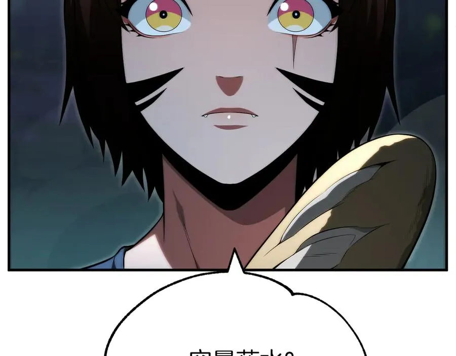第二季第14话 对抗命运37
