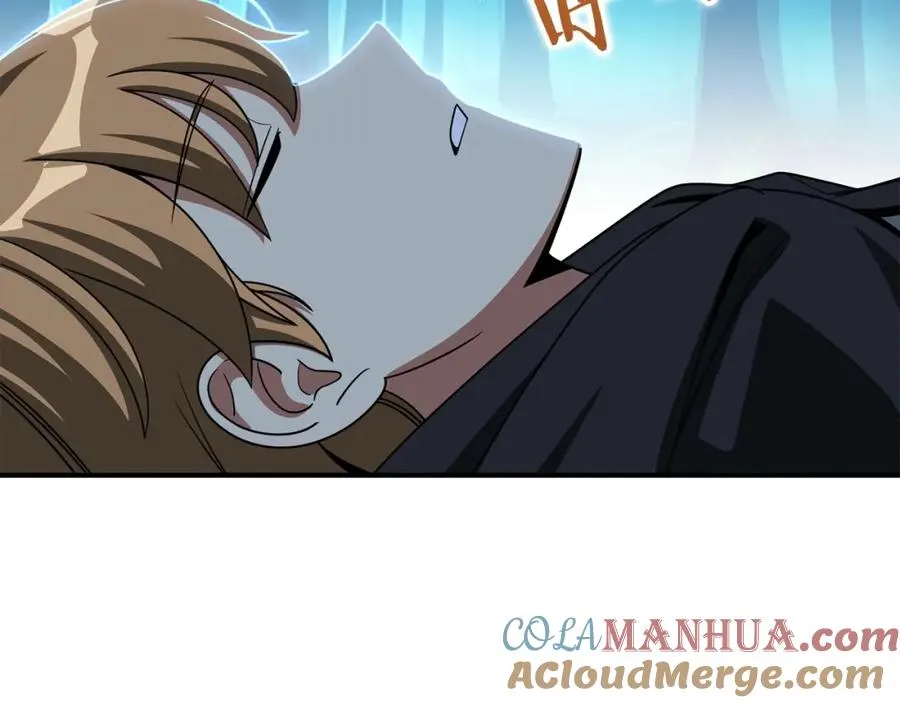 第39话 井Σ(っ °Д °;)っ116