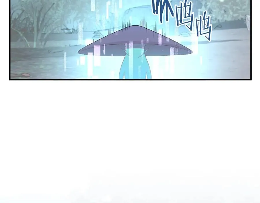 第4话 他比想的还要强26