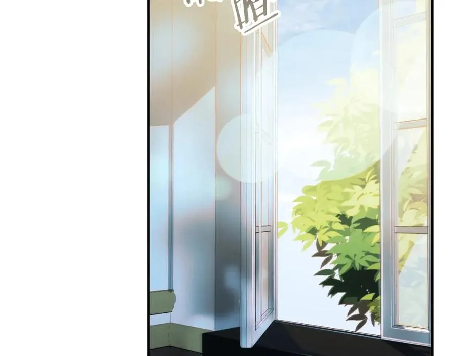 第二季第3话 奖励他53