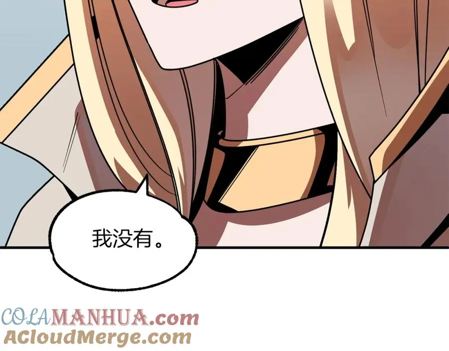 第21话 我挂又来了？16