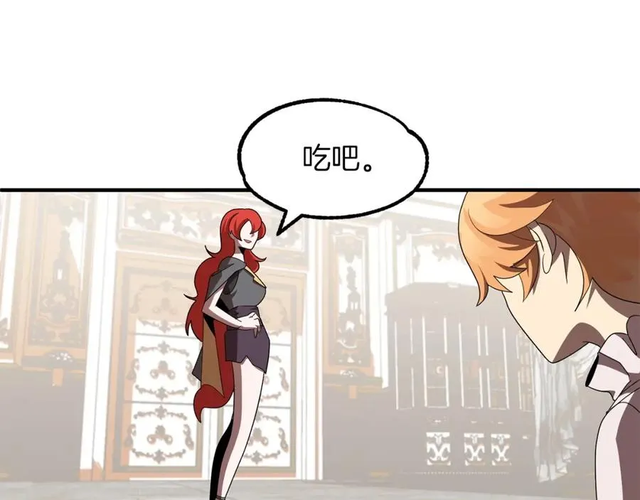 第9话 我的BT姐姐154