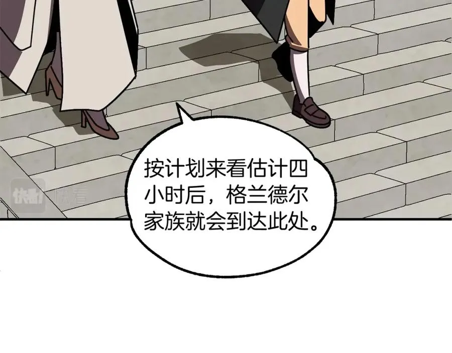 第27话 再见小情人129