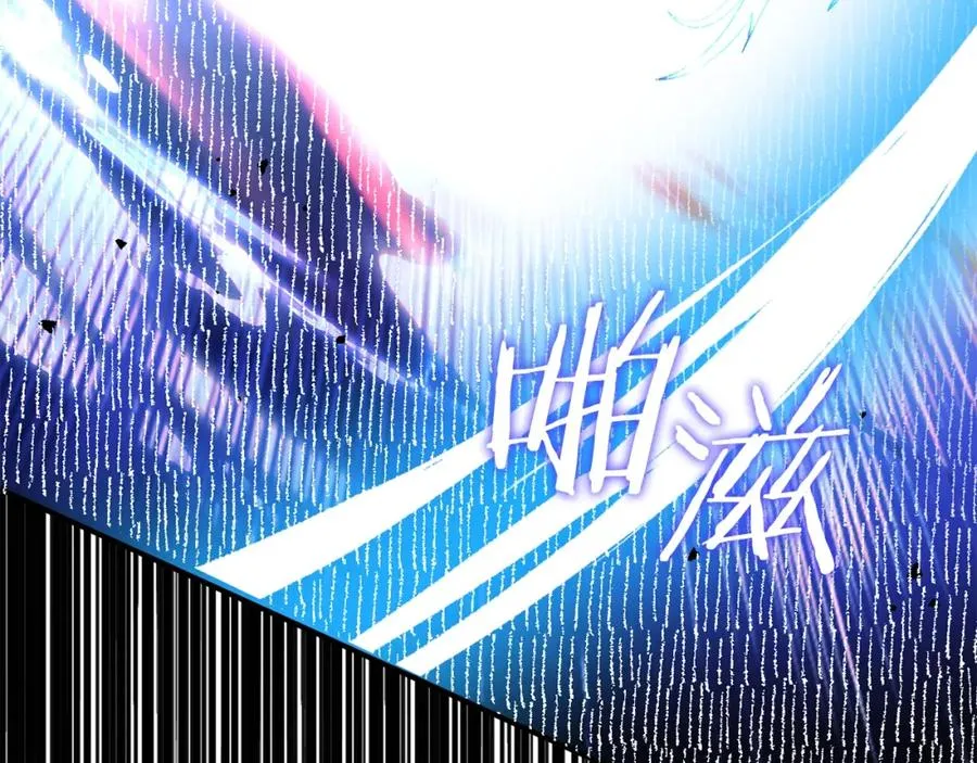 第46话 更上一层263
