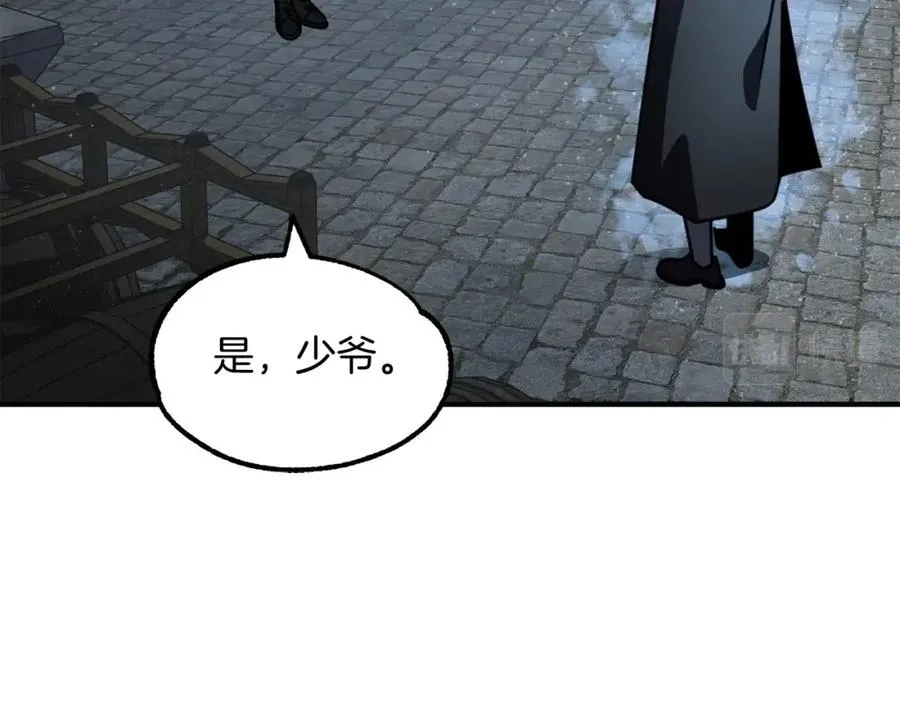 第25话 怪物啊！30