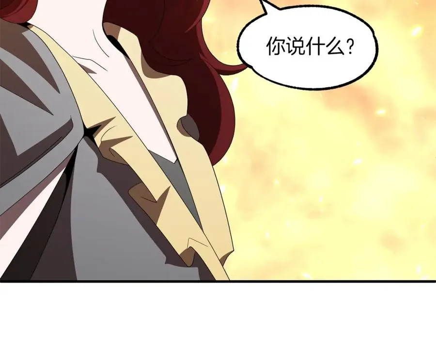 第9话 我的BT姐姐77