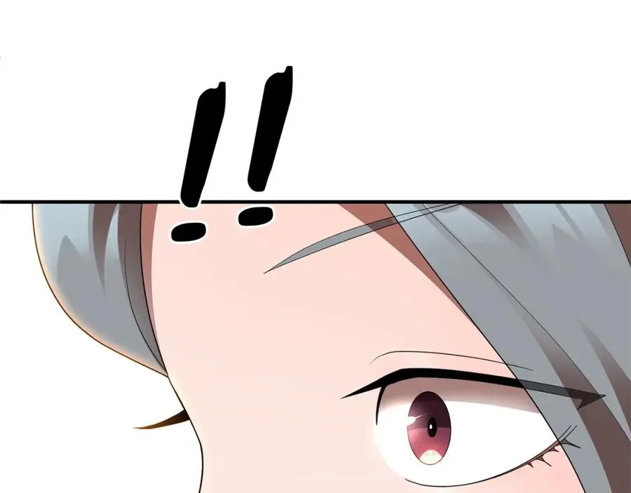 第10话 和美女法师的交易75