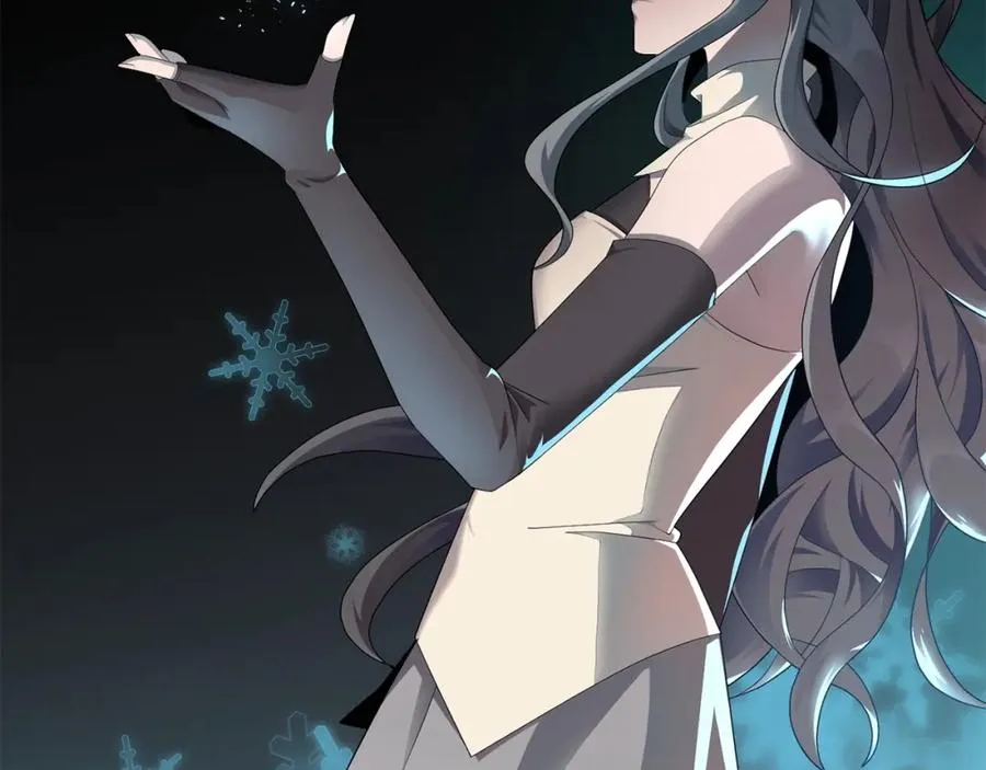 第10话 和美女法师的交易23