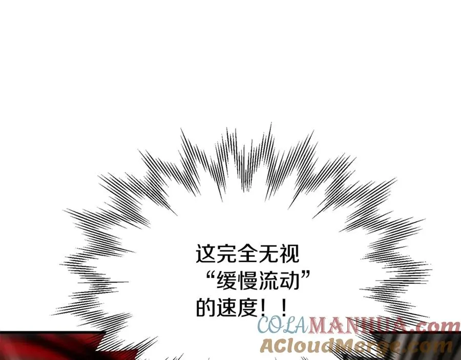 第36话 对决56