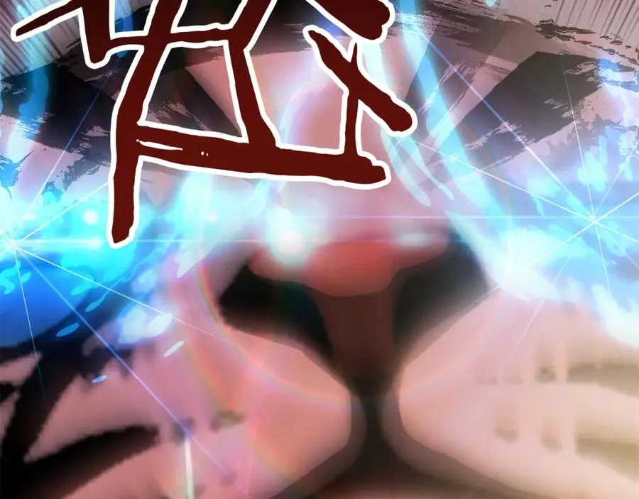 第46话 更上一层25
