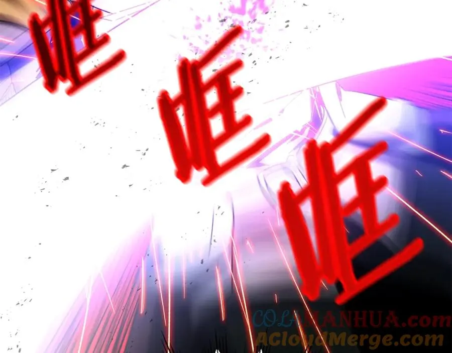 第41话 把你打碎216